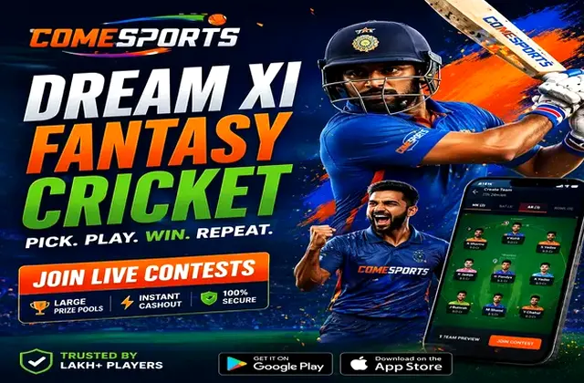 55ll (55 ll) fantasy cricket & matchday visual 1