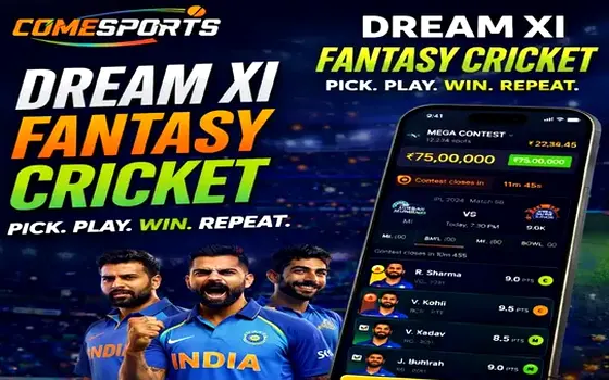 Gujarat vs Rajasthan on 55ll